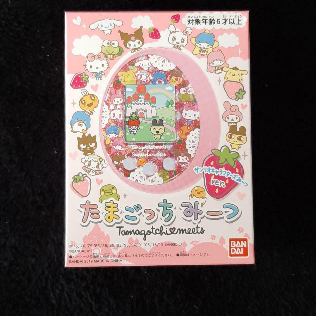 Tamagotchi Meets Ver. Sanrio Cute Virtual Pet Import From Japan
