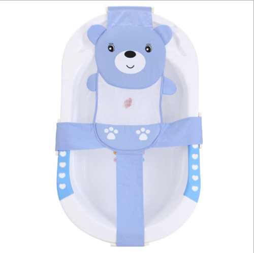 Infant Newborn Toddler Tub Sling Baby Bath Seat Shower Bathing Nursery Safety Us