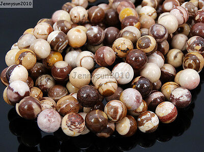 Natural Brown Zebra Gemstone Round Loose Beads 15.5'' 4mm 6mm 8mm 10mm 12mm 14mm