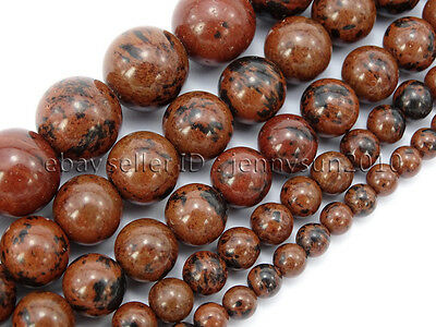 Natural Mahogany Obsidian Gemstone Round Beads 15.5'' 4mm 6mm 8mm 10mm 12mm